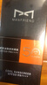 麦芙迪（MANFRIEND）男士防晒霜SPF50+军训高原户外高倍防晒清爽隔离紫外线防水防汗 防晒霜50gx2【清爽不油】 实拍图