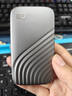 西部数据（WD）1TB NVMe 移动固态硬盘（PSSD）My Passport随行SSD type-c接口 1050MB/s 手机直连笔记本两用外接 实拍图