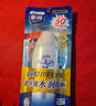 曼秀雷敦（Mentholatum）新碧小金帽防晒霜乳80g*2隔离提亮水感防紫外线户外通勤SPF50+ 实拍图