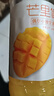 百乐洋芒果汁 0脂 果味果汁饮料 360mL*12瓶【活动】 实拍图