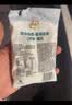 伊利0蔗糖酸奶原味风味发酵乳 150g*10袋（泡沫箱+冰袋） 实拍图