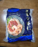 GUO LIAN国联 翡翠生虾仁 净重200g独立包装 31-40只 京东虾仁品质保障 实拍图