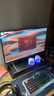 AOC 27英寸4K 160Hz双模320Hz HDR400 10bit 1ms 硬件低蓝光 电竞电脑显示器 宙斯盾U27G4 (高性能版) 实拍图