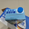 欧德堡（Oldenburger）3.8g蛋白原生钙全脂纯牛奶1L*12盒 家庭/学生/老人用奶 早餐奶 实拍图