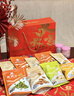 良品铺子坚果零食礼盒组合2268g 零食大礼包腰果开心果礼品年货春节送礼 实拍图