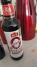 海天 生抽酱油500ml【0金标特级酱油】金标系列 0添加防腐剂 实拍图