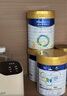 美素佳儿（Friso）皇家幼儿配方奶粉 3段（1-3岁幼儿适用）400g 乳铁蛋白（新国标） 实拍图