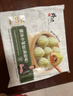 锋味派小笼汤包235g/9个蒸包集鲜早餐灌汤小包子鲜肉包儿童早茶菌菇味 实拍图