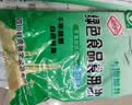 驰宇未加碘食用盐无添加家用四川自贡古海深井食用盐 6袋装+未加碘 实拍图