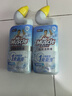 威猛先生（Mr Muscle）免刷洗 强效洁厕灵 洁厕剂 馥郁繁花型 马桶清洁 600gX2瓶 实拍图