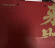杞里香4拼青海黑枸杞礼盒360g宁夏枸杞红参灵芝团购节日送长辈礼物礼品 实拍图