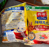 西麦全粒快熟燕麦片1000g 冲饮谷物营养早餐无额外添加蔗糖 实拍图