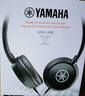 雅马哈（YAMAHA）HPH-50B乐器专用耳机电钢琴电子琴电鼓通用音乐耳机 实拍图
