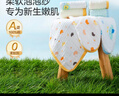 全棉时代婴儿口水巾儿童洗脸毛巾纯棉纱布手帕礼盒装小鳄鱼4件装25×25cm 实拍图
