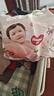 好奇（Huggies）铂金装小桃裤拉拉裤袋装XXL37片(15kg以上)尿不湿【透爽散热】 实拍图