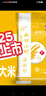 莘华2025年现磨新米东北吉林梅河秋田小町长粒香稻花香大米真空10斤装 【畅销款】秋田小町1号不真空5kg 实拍图
