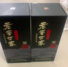 泸州老窖 世家鉴藏 浓香型 纯粮白酒 52度500ml*6瓶整箱 婚宴送礼 含礼袋 实拍图