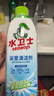 水卫士浴室清洁剂500g*3瓶卫生间马桶厕所水龙头玻璃水垢瓷砖地板清洗剂 实拍图