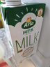 阿尔乐德国原装进口全脂纯牛奶1L*12盒营养早餐奶优蛋白年货礼盒整箱装 实拍图