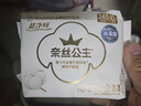 苏菲美金轻薄气垫超薄进口日用卫生巾260mm16片 无香型量多姨妈巾自营 实拍图