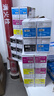 彩格适用惠普204a硒鼓惠普m154a硒鼓hp Color LaserJet Pro m180n m181fw m154nw cf510a打印机硒鼓墨盒粉盒 实拍图