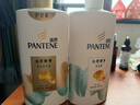 潘婷氨基酸洗发水丝质顺滑750G+护发素750G洗护套装 实拍图