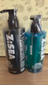 海洋至尊控油酷爽冰沙水杨酸能量仓沐浴露300ml 净痘清爽留香淋浴露男士 实拍图