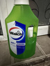 威露士（Walch）多用途消毒液1L 衣物除菌液家居硬表面地板消毒水杀菌祛异味 实拍图