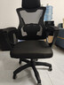 锦汐 电脑椅家用办公椅子靠背人体工学椅学习转椅老板座椅游戏电竞椅 【后躺+乳胶+4级气杆】黑框黑网 实拍图