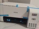 爱普生（EPSON）墨仓式 L3251彩色打印机 微信打印/无线连接 家用打印优选 AI学习打印机（打印、复印、扫描） 实拍图