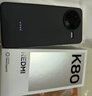 小米REDMI K80 国家补贴 第三代骁龙8 6550mAh大电池 玄夜黑 12+256 红米5G手机 实拍图
