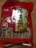 苏琪正宗脆饼328g*5袋南通特产脆饼休闲零食传统糕点薄脆饼原味/椒盐 原味5袋 实拍图