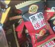 徐福记 黑糖话梅糖468g约74颗 硬糖结婚订婚喜糖 伴手礼糖果 解馋零食 实拍图