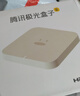 腾讯极光盒子6 8K智能网络电视机顶盒 千兆网口 2+32G 高清HDR10+ 双频WiFi 蓝牙语音遥控 实拍图