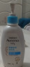 艾惟诺（Aveeno）艾维诺婴儿润肤乳 儿童身体乳保湿滋润 秋冬保湿舒缓干痒面霜354g 实拍图