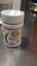 小葵花 γ-氨基丁酸 180粒 钙铁锌儿童4-17岁 维生素矿物质钙片青少年 实拍图