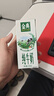 伊利【新鲜日期】金典纯牛奶整箱 250ml*16盒 3.6g乳蛋白 年货礼盒装 实拍图