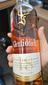 格兰菲迪（GLENFIDDICH）核心系列18年 苏格兰单一麦芽威士忌 洋酒礼盒700ml 年货礼物送礼 实拍图