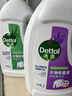 滴露（Dettol）衣物除菌液薰衣草3L 99.9%杀菌除螨 内衣衣物消毒液 可配洗衣液 实拍图