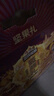 三只松鼠坚果零食礼盒2422g/20件混发 松子开心果送礼长辈干果礼盒礼包 实拍图