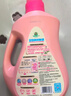 立白大师香氛洗衣液 12.48斤 柔顺护衣 持久留香 洗衣香水 内衣可用 实拍图