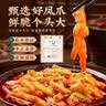 邹三和无骨鸡爪500g*3袋特色红油脱骨凤爪休闲零食小吃开袋即食源头直发 实拍图
