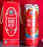 青大师精酿原浆啤酒三星高照白啤10升20斤超大桶整箱 产地青岛 实拍图