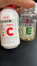 养生堂天然VE100粒软胶囊+VC30片咀嚼片 维E美容祛黄褐斑 维C增强免疫力 实拍图