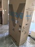 美的（Midea）安睡系列餐边柜427L十字门45厘米薄嵌左餐右厨三循环一级能效无霜以旧换新BCD-427WUSGPZM国家补贴 实拍图
