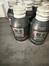 农夫山泉 炭仌咖啡 即饮咖啡饮料 纸箱装 无糖黑咖270ml*6瓶 实拍图