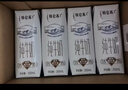 蒙牛特仑苏纯牛奶250ml*10盒 3.8g乳蛋白/100ml 精美年货礼盒 实拍图