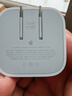 Apple/苹果 40W USB-C充电器动态调节功率 type-c充电器苹果手机充电 苹果17手机充电器 实拍图