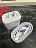 Viken【直营正品】适用苹果17/16/15充电器头40W/45W正品套装iPhone17/16/15proMax/pro电源适配器线 【原盒封装】30W快充头+1米编织快充线 安全认证不伤机 实拍图
