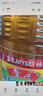鲁花 【保真菜籽油】食用油 低芥酸特香菜籽油 6.18L   物理压榨 实拍图